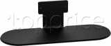 Фото Настольная подставка Jabra PanaCast 50 Table Stand Black (14207-70)