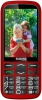 Фото товара Мобильный телефон Sigma Mobile Comfort 50 Optima Type-C Red (4827798122327)
