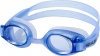 Фото товара Очки для плавания Aqua Speed Atos 004-01 Blue (004-01)