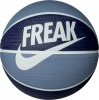 Фото товара Мяч баскетбольный Nike Playground 8P 2.0 G Anteto size 7 (N.100.4139.426.07)