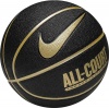 Фото товара Мяч баскетбольный Nike Everyday All Court 8P Gold size 7 (N.100.4369.070.07)