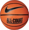 Фото товара Мяч баскетбольный Nike Everyday All Court 8P DEFL size 7 (N.100.4369.855.07)