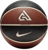 Фото товара Мяч баскетбольный Nike All Court 2.0 8P G Antetok size 7 (N.100.4138.812.07)