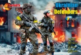 Фото Набор фигурок Mars Figures Украинские защитники (MS72138)