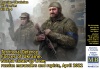 Фото товара Набор фигурок Master Box Территориальные силы обороны Украины. Зачистка Бучи (MB35226)