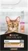 Фото товара Корм для котов Pro Plan Elegant с лососем 1.5 кг (7613036529150)