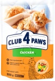 Фото Корм для котов Club 4 Paws Premium Курица 300 г (4820083909795)