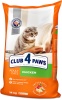 Фото товара Корм для котов Club 4 Paws Premium Курица 14 кг (4820083909146)