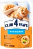 Фото товара Корм для котов Club 4 Paws Premium Лосось 300 г (4820083909221)