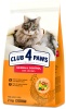 Фото товара Корм для котов Club 4 Paws Premium Hairball control 2 кг (4820215369428)