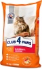 Фото товара Корм для котов Club 4 Paws Premium Hairball control 14 кг (4820083909337)