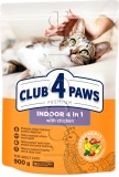 Фото Корм для котов Club 4 Paws Premium Indoor 4в1 900 г (4820083909412)