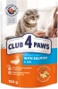 Фото товара Корм для котов Club 4 Paws Premium Лосось в желе 100 г (4820083908873)
