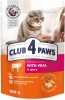 Фото товара Корм для котов Club 4 Paws Premium Телятина в соусе 100 г (4820083908965)