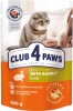 Фото товара Корм для котов Club 4 Paws Premium Кролик в желе 100 г (4820083908903)