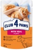 Фото товара Корм для котов Club 4 Paws Premium Телятина в соусе 85 г (4820215368988)