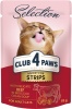 Фото товара Корм для котов Club 4 Paws Premium Полоски с говядиной в крем-супе с брокколи 85 г (4820215368100)