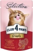 Фото товара Корм для котов Club 4 Paws Premium Полоски с индейкой в крем-супе из моркови 85 г (4820215368070)