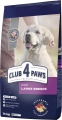 Фото Корм для собак Club 4 Paws Premium Large Breeds 14 кг (4820083909641/4820215366298)