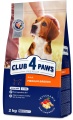 Фото Корм для собак Club 4 Paws Premium Medium Breeds 2 кг (4820083909702)