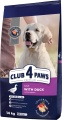 Фото Корм для собак Club 4 Paws Premium Large Breeds Утка 14 кг (4820215368957)