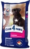 Фото товара Корм для собак Club 4 Paws Premium Puppies Large Breeds Курица 14 кг (4820083909689)