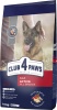 Фото товара Корм для собак Club 4 Paws Premium Active 14 кг (4820083909559/4820215366274)