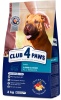 Фото товара Корм для собак Club 4 Paws Premium Ягнёнок и рис 2 кг (4820083909566)