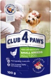 Фото Корм для собак Club 4 Paws Premium Курица в желе 100 г (4820083908880)