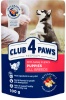 Фото товара Корм для собак Club 4 Paws Premium Индейка в соусе 100 г (4820215363198)