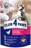Фото Корм для собак Club 4 Paws Premium Курица в желе 100 г (4820083908897)