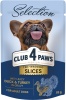 Фото товара Корм для собак Club 4 Paws Premium Small Breeds Утка и индейка в соусе 85 г (4820215368049)