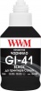 Фото товара Чернила WWM Canon GI-41 Black Pigmented 190 г (G41BP)