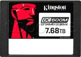 Фото SSD-накопитель 2.5" SATA 7.68TB Kingston DC600M (SEDC600M/7680G)