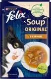 Фото Корм для котів Felix Soup з куркою 48 г (8445290571243)