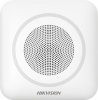 Фото товара Сирена Hikvision DS-PS1-II-WE/Red