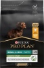 Фото товара Корм для собак Pro Plan Small & Mini Puppy с курицей 3 кг (12272132/114340)
