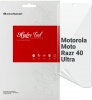 Фото товара Защитная пленка для Motorola Moto Razr 40 Ultra ArmorStandart (ARM69484)