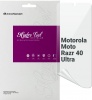 Фото товара Защитная пленка для Motorola Moto Razr 40 Ultra ArmorStandart Anti-Blue (ARM69483)