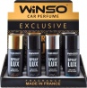 Фото товара Ароматизатор Winso Spray Lux Exclusive Mix 55 мл (500005)