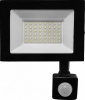 Фото товара Прожектор Eurolamp LED SMD 50W 6500K (LED-FL-50/65(sensor))