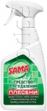 Фото Чистящее средство от плесени Sama 500 мл (4820270630259)