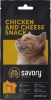 Фото товара Лакомство для кошек Savory Cats Snacks Pillows Gourmand With Chicken And Cheese 60 г (31461)