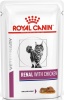 Фото товара Корм для котов Royal Canin Renal Cat Chicken кусочки в соусе 85 г (40300019/9003579000465)