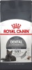Фото товара Корм для котов Royal Canin Oral Care 400 г (25320040/3182550717175)