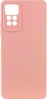 Фото товара Чехол для Xiaomi Redmi Note 12 Pro 4G Cosmic Full Case HQ Rose Pink (CosmicFXRN12PRosePink)