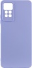 Фото товара Чехол для Xiaomi Redmi Note 12 Pro 4G Cosmic Full Case HQ Lev. Purple (CosmicFXRN12PLevenderPurple)
