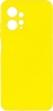 Фото товара Чехол для Xiaomi Redmi Note 12 4G Cosmic Full Case HQ Lemon Yellow (CosmicFXRN124GLemonYellow)
