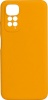 Фото товара Чехол для Xiaomi Redmi Note 11 Pro Cosmic Full Case HQ Orange Red (CosmicFXRN11POrangeRed)