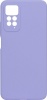 Фото товара Чехол для Xiaomi Redmi Note 11 Pro Cosmic Full Case HQ Levender Purple (CosmicFXRN11PLevenderPurple)